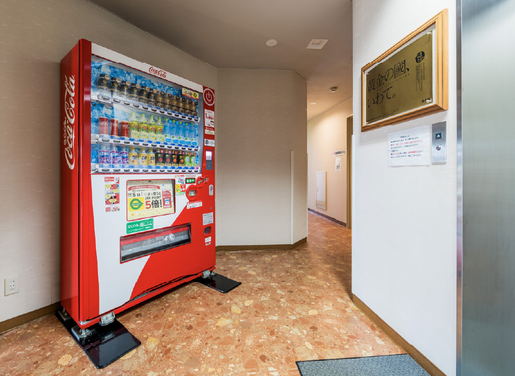 自動販売機の外観