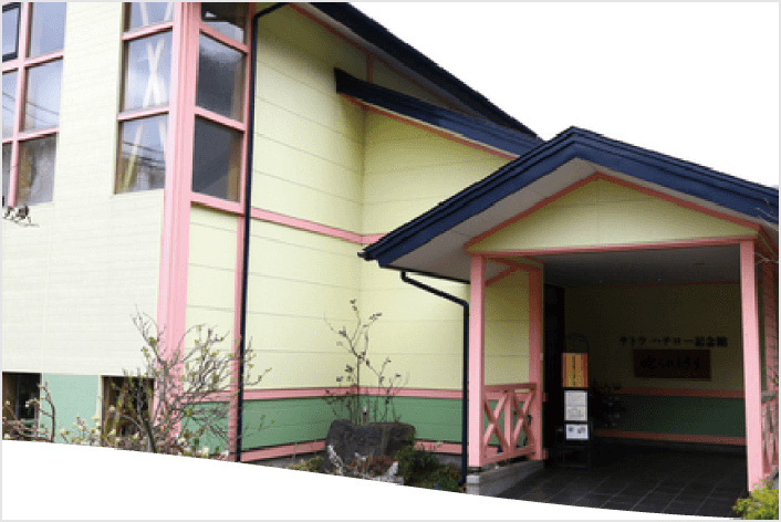 サトウハチロー記念館