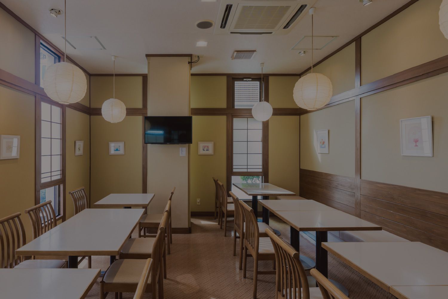 宿泊約款のメインビジュアル